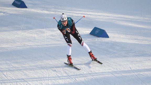 Phjončhanas olimpiskās spēles,distanču slēpošana 15 km, Indulis Bikše - 8