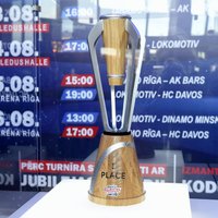 Rīgas 'Dinamo' un vēl četras vienības sāk cīņu par 'Latvijas Dzelzceļa' kausu