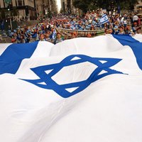 Израиль официально становится еврейским государством