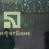Ротшильды помогут с реструктуризацией долгов украинского "Приватбанка"