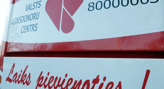 В специализированном автобусе возле ТЦ Origo можно будет сдать кровь