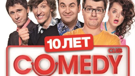 comedy_10_let