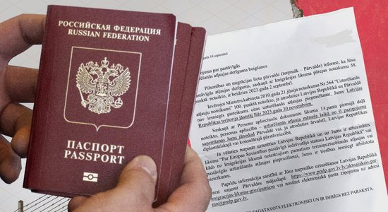 МОН предлагает уточнить срок прохождения первичной проверки по госязыку гражданами России