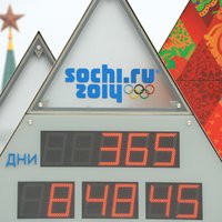 Anatolijs Kreipāns: Ja šodien iedegtos olimpiskā uguns...
