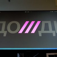'TV3' lauzīs telpu nomas līgumu ar 'Doždj'