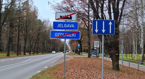 Цены на кружки для "не своих" растут. Родители в Елгавском крае вынуждены переписывать детей на другие адреса