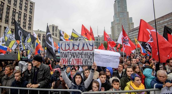 В Москве прошел митинг в поддержку политзаключенных