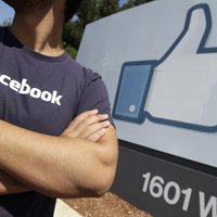 Facebook готовится к отключению счетчика лайков под публикациями