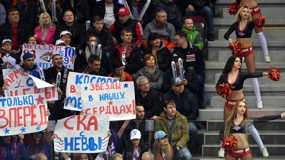 Metallurg cheerleading and SKA fans