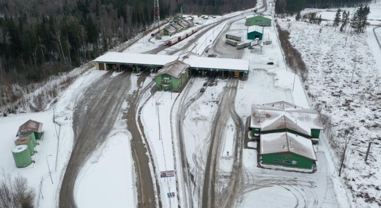 Гражданин Украины оштрафован на 2000 евро за фальшивые водительские права