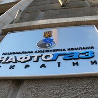 "Нафтогаз" выплатит персоналу 46 млн долларов за победу над "Газпромом"
