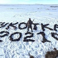 Krievijas deputāts no 150 nošautām zosīm izliek uzrakstu 'Čukotka 2021'