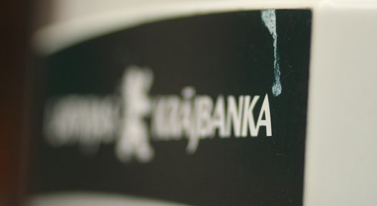Администратор Latvijas Krājbanka вернул средства банка на сумму 7,198 млн евро
