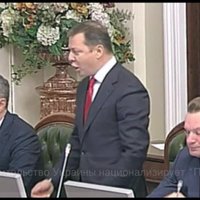 Правительство Украины национализирует "Приватбанк"