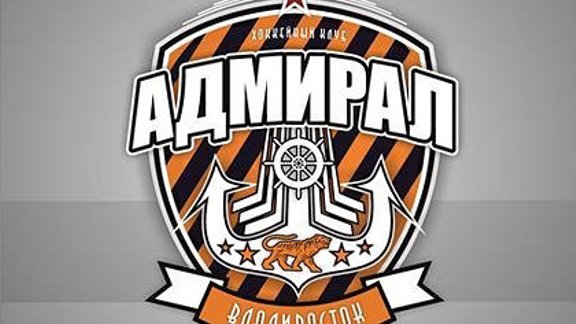 admiral-logo