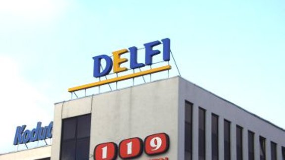 Офис Delfi в Таллине