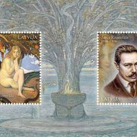 Latvijas Pasts izdod Janim Rozentālam veltītu pastmarku bloku