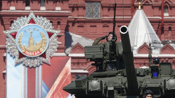 Парад Победы в Москве - 23