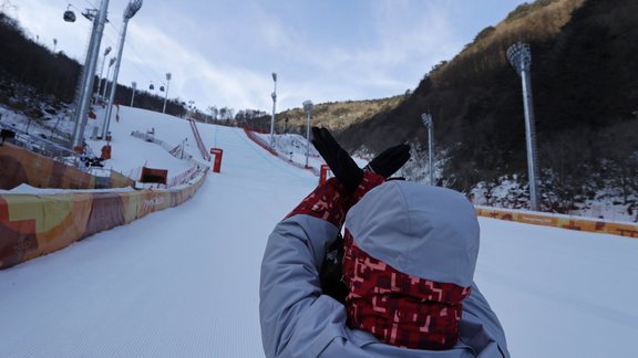 Phjončhanas olimpiskās spēles, otrā sacensību diena. 11.februāris - 1