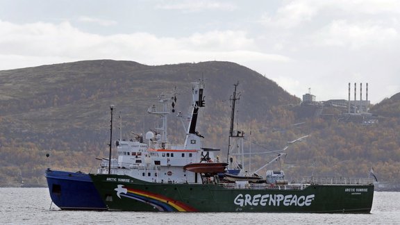 Greenpeace ship Arctic Sunrise