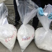 Финляндия: гражданин Латвии организовал крупные поставки кокаина, экстази, амфетамина и субутекса