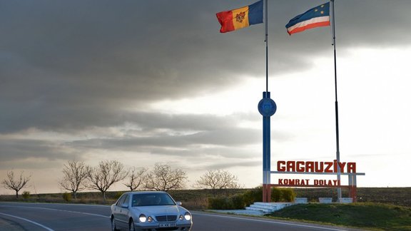 Gagauzia autonome region of Moldova