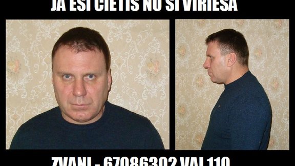 Valsts policija, krāpnieks