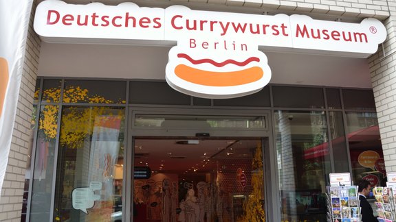 Currywurst Museum