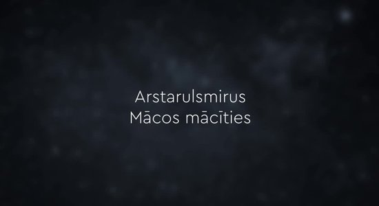 Arstarulsmirus - 'Mācos mācīties'