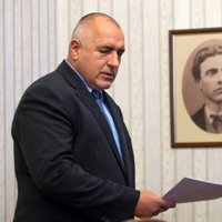 Bulgārijā rīkos parlamenta ārkārtas vēlēšanas