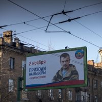 На выборы в ДНР прибыли наблюдатели из ЕС и США