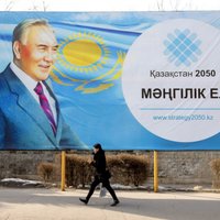Казахстанские лингвисты шокированы переходом на латиницу