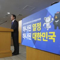 Dienvidkoreja piedāvā Ziemeļkorejai sarunas par sadarbību saistībā ar olimpiskajām spēlēm