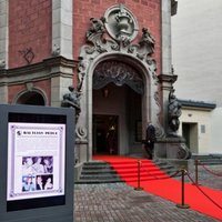 Открывается кинофестиваль "Балтийская жемчужина"