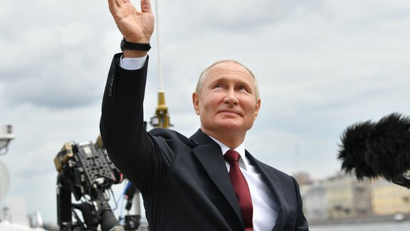 Putins