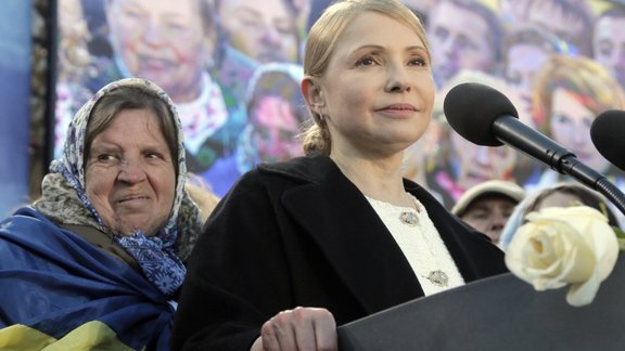 Yulia Tymoshenko Timoshenko