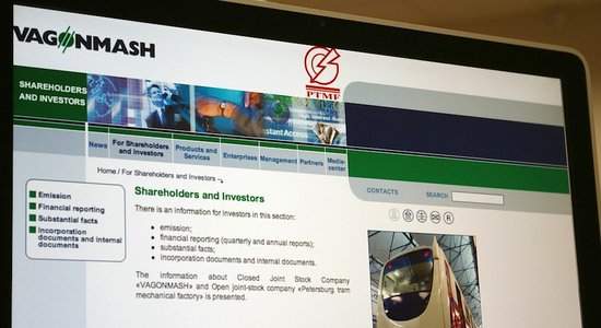 Pašmāju DLRR apstrīd Krievijas 'Vagonmash' uzvaru Daugavpils tramvaju konkursā