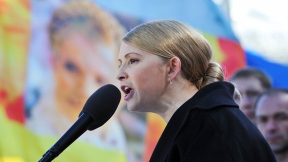 Yulia Tymoshenko Timoshenko