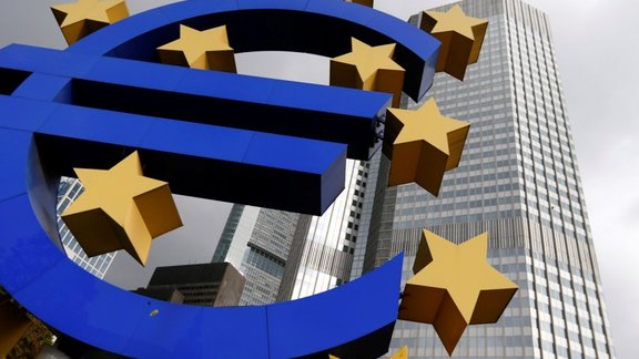 ECB, Eiropas centrālā banka