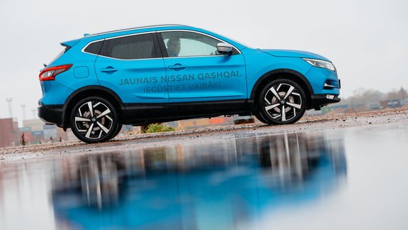 Nissan Qashqai 2017 - 21