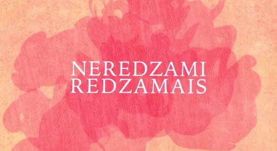 Neredzami redzamais: sievišķības mums vajag tik daudz, lai ar savu laimi varētu aplipināt citus