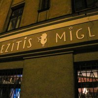 ЧП в баре Ezītis miglā: хулиган отработает 60 часов за чужие сломанные очки
