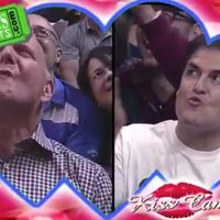 Video: Nedraudzīgos 'Clippers' un 'Mavericks' īpašniekus NBA spēles laikā ievieto 'skūpstu logā'