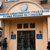 Избитый в Москве водитель рассказал о нападении Кокорина и Мамаева