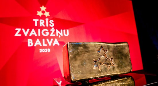 'Trīs zvaigžņu balva 2020' svinīgajā ceremonijā godinās Latvijas labākos sportistus