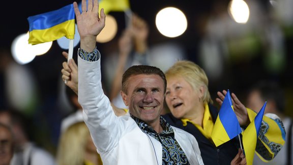 Sergejs Bubka