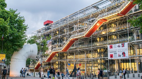 Pompidou Centre, Parīze, Pompidū centrs