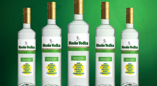 Бренд "Moskovskaya Vodka" запускает линейку в поддержку Украины