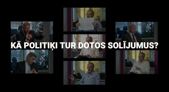 Video: Kā politiķi pilda Domburam intervijās solīto