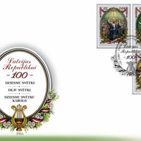 Prezentēs Dziesmu svētkiem veltītas Latvijas simtgades pastmarkas
